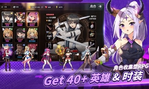 剑客物语截图1