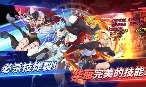 剑客物语截图3
