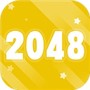 2048经典