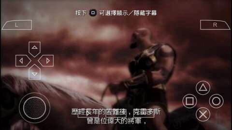 战神下载[图1]