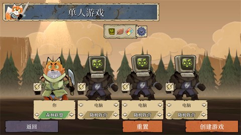 茂林源记[图4]