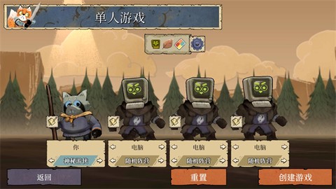 茂林源记[图5]