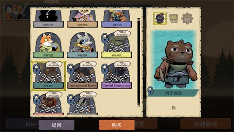 茂林源记[图6]