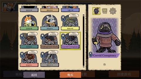 茂林源记[图8]