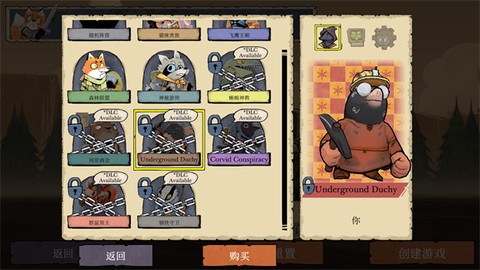 茂林源记[图9]