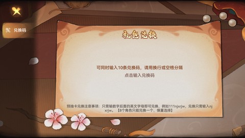 最强祖师[图2]