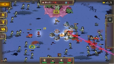 黎明之前截图3