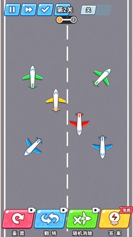 王牌司机截图3