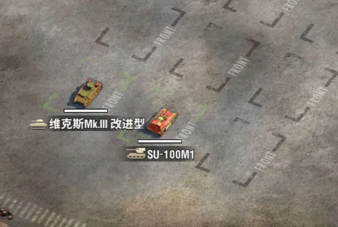 _战地指令破解版[图5]