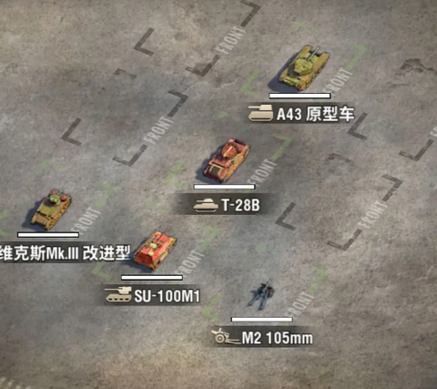 _战地指令破解版[图6]