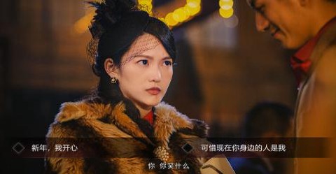 隐形守护者[图4]