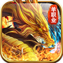 盛世大唐手游版