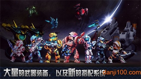 星际战争2：初次反击[图1]