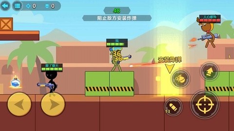 火柴人子弹先生截图3