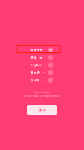恋恋奶茶小铺[图1]