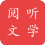 阅听小说