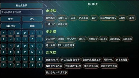 夜猫子截图3