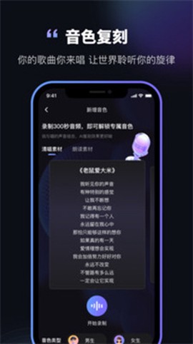 影剧库截图3