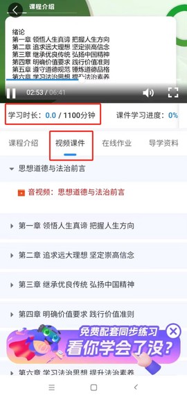 学起plus[图3]