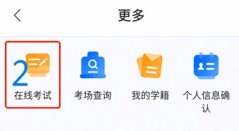 学起plus[图5]