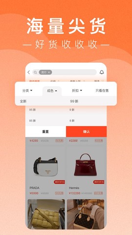 小桔马相册[图1]