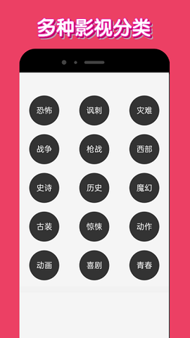 老狼影院[图1]