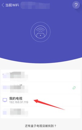 悟空遥控器[图1]