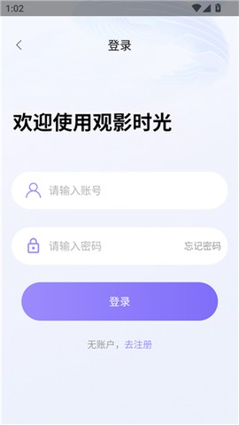 牛牛影视app[图3]