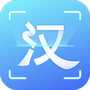 汉王扫描王