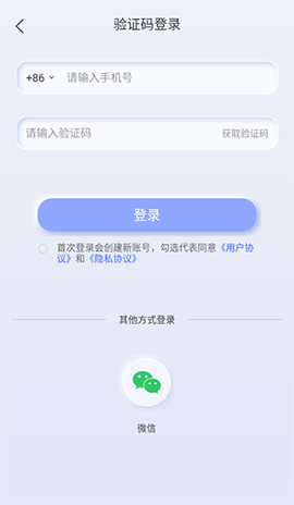 汉王扫描王[图2]