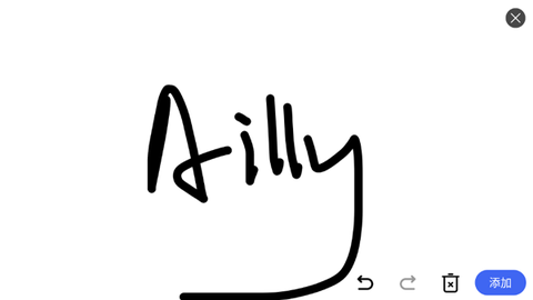 汉王扫描王[图9]
