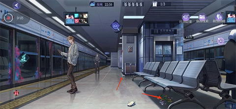 黑猫奇闻社[图1]