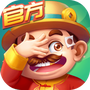 禅游斗地主
