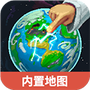 世界盒子