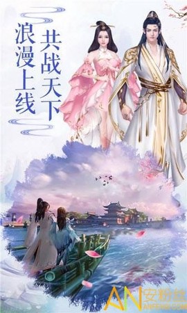 六道天君[图1]