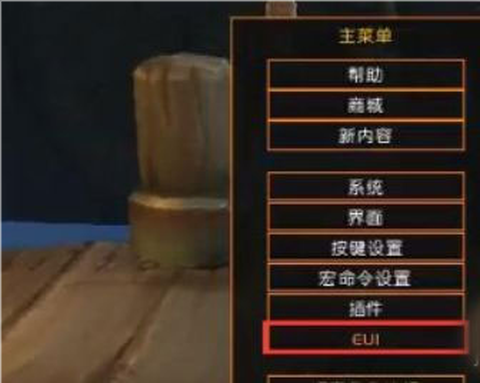 世界盒子[图6]