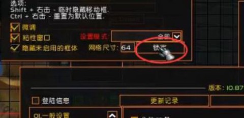世界盒子[图10]