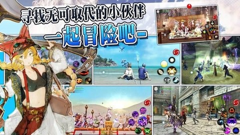 阿瓦贝尔圣境[图1]
