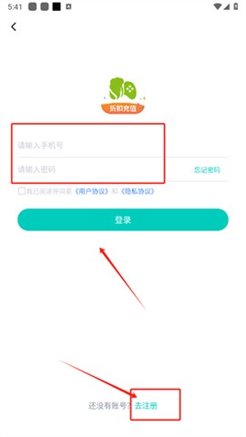 青菜手游[图6]