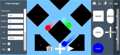 人类游乐场4截图2