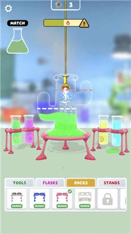 科学实验室截图1