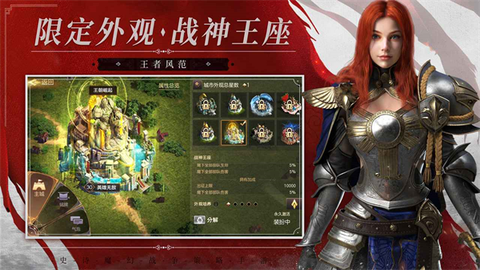 英雄无敌3[图1]