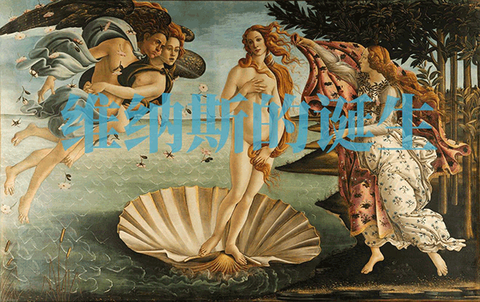 名画展[图15]
