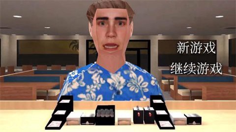 诡异汉堡店截图1