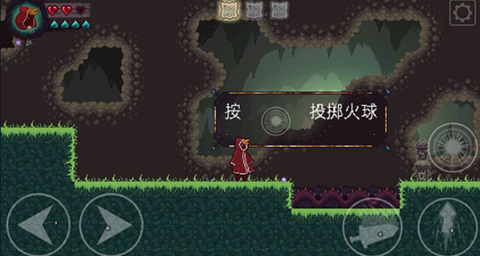 扭曲的故事[图1]