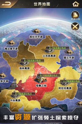 幸存者计划[图1]
