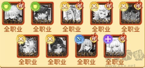神迹大陆手游版[图1]