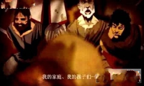 但丁的地狱截图3