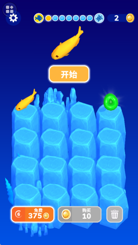 生化实验室[图4]