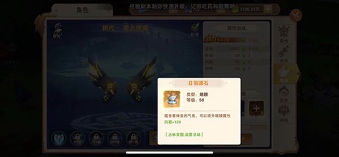 星界幻想[图2]